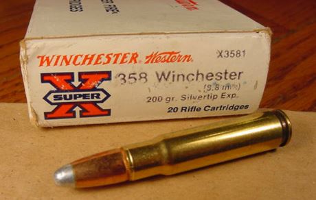 A photo of the .358 Winchester, a large caliber rifle cartridge based on the .308 Winchester.