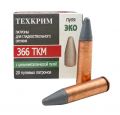 .366-TKM-EKO-solid-zinc-shotgun-ammunition-Tekhrim-Russia-Firearmwiki-Firearm-Wiki.jpg