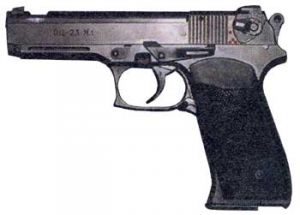 The OTs-23 Drotik (aka the "SBZ"), a short-lived Russian machine pistol / PDW chambered in 5.45x18mm.